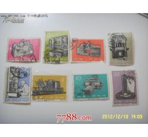 特62工業(yè)新產(chǎn)品信銷郵票 新中國工業(yè)成就的珍貴見證與收藏價(jià)值