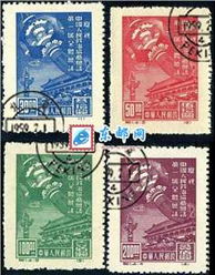 郵市動(dòng)態(tài)與價(jià)格查詢 方寸之間的投資與收藏