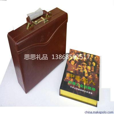 【中華名人郵票紀(jì)念冊(cè)100枚】—— 方寸之間，典藏華夏群星璀璨
